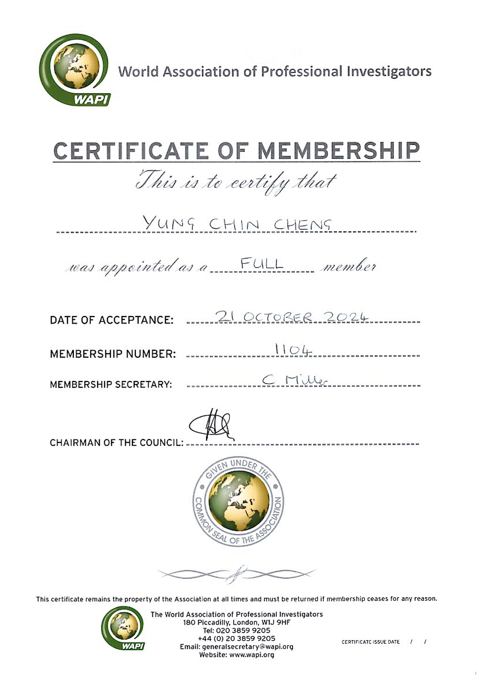 全聯徵信社負責人簡歷