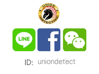 台灣境內和國外皆便利的SNS應用通信